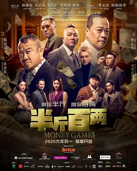 大咪咪av